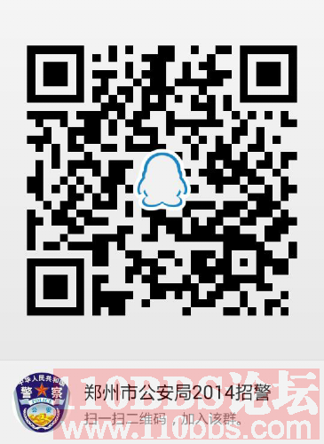 qrcode_1428989537835.jpg