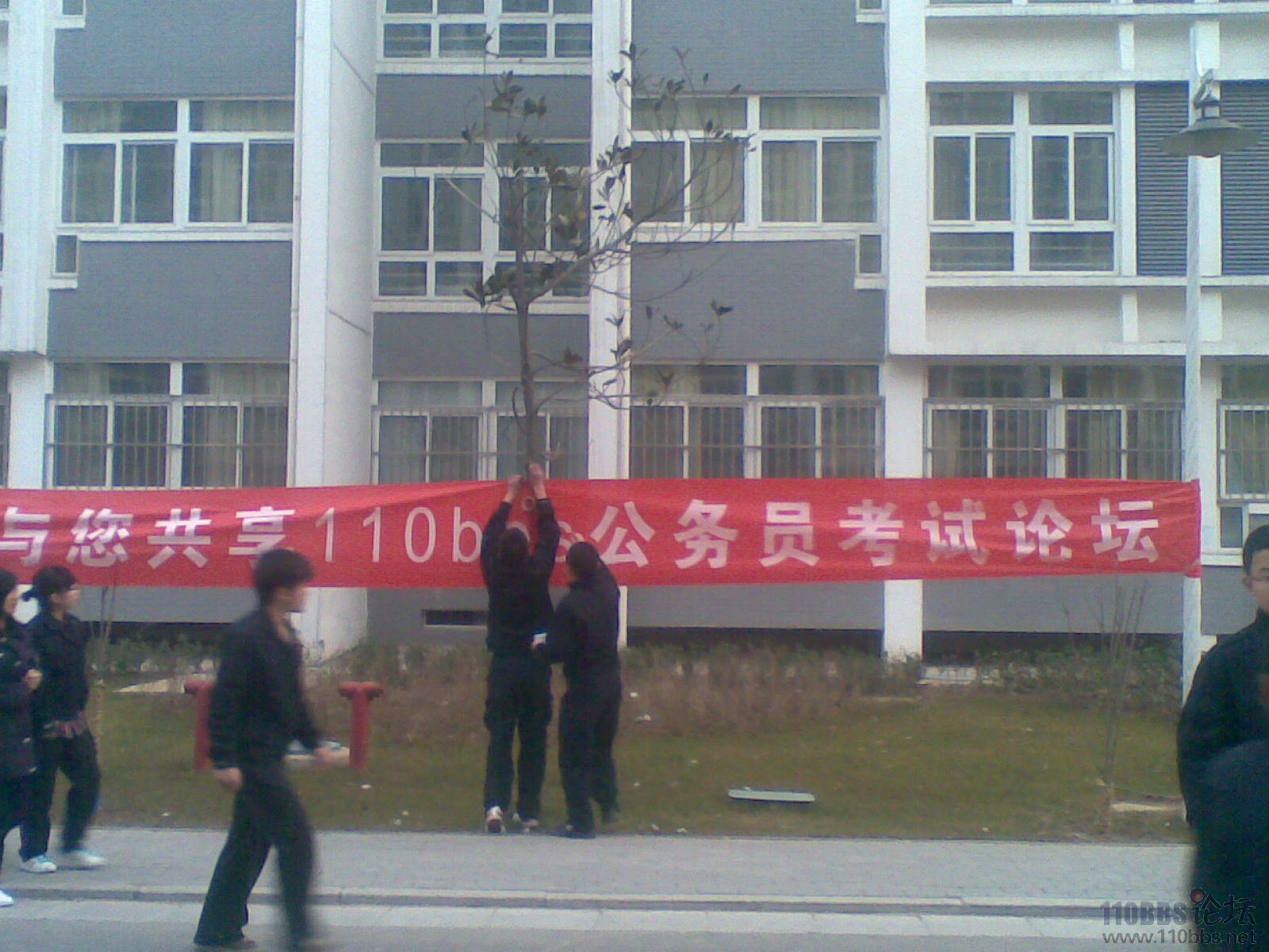 20120309(013).jpg