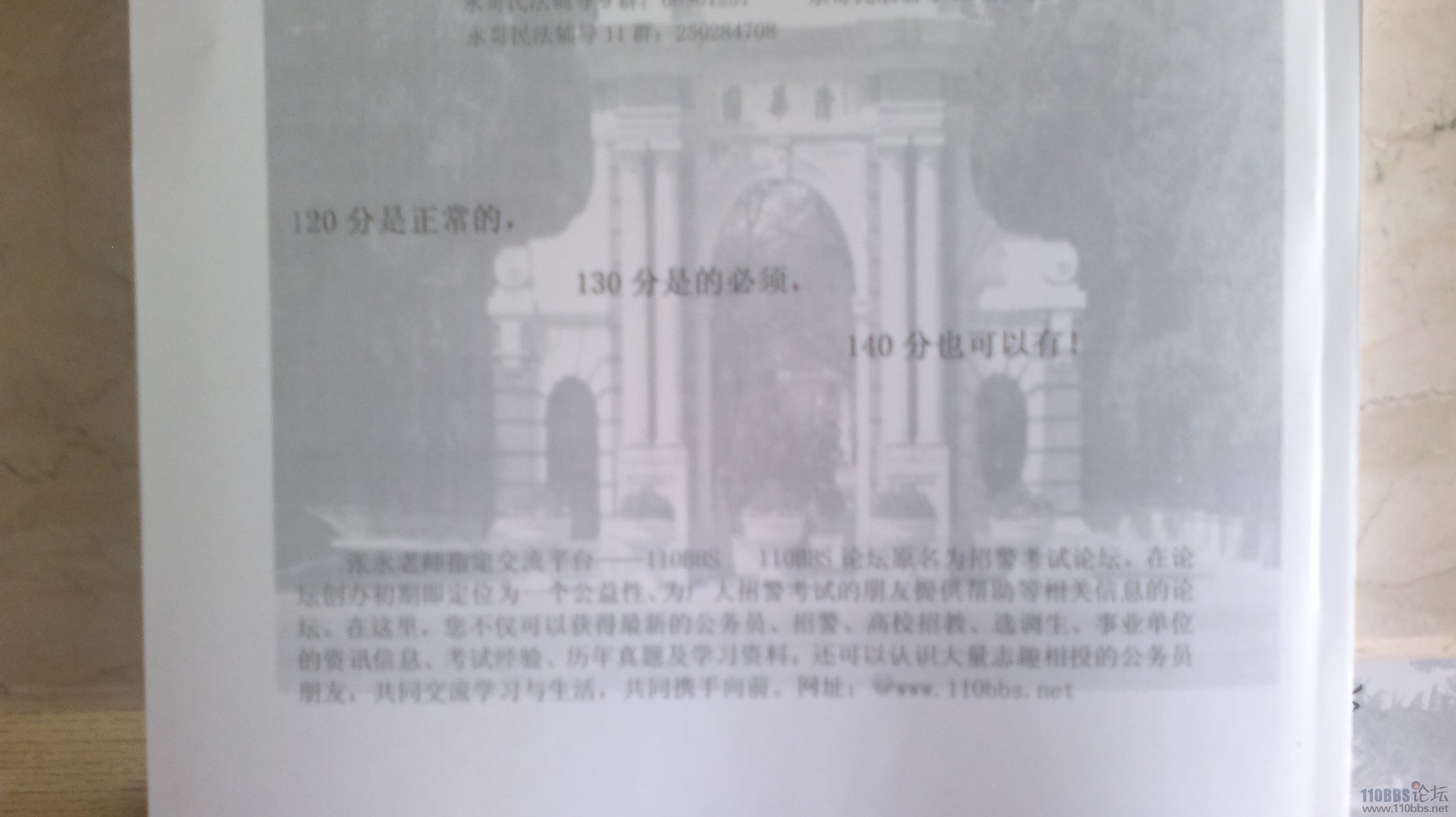 20130518575.jpg